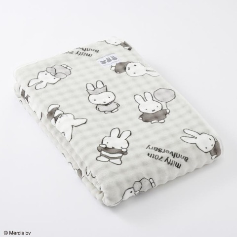 毛布（シングルサイズ・miffy）