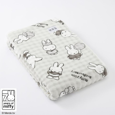 毛布（シングルサイズ・miffy）