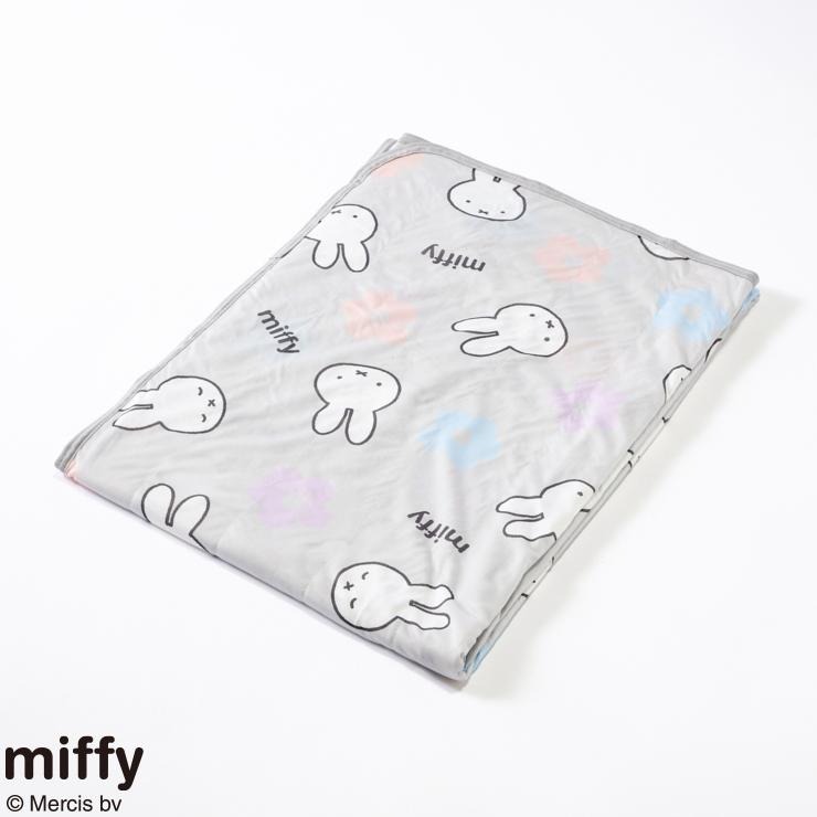 冷感ケット（miffy） | シャンブル | しまむらパーク