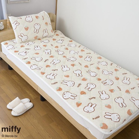 敷きパッド（miffy）