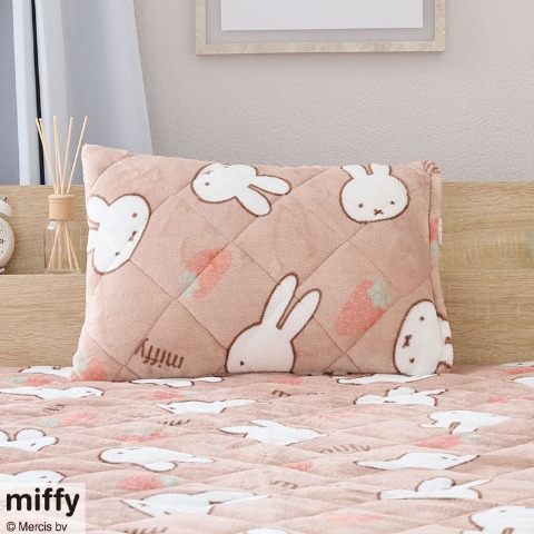 まくら（miffy）
