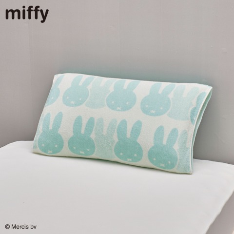 のびのびタオルピローケース（miffy）