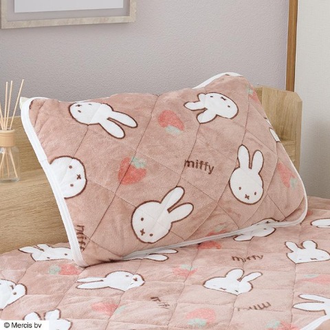 枕パッド（43×63・miffy）