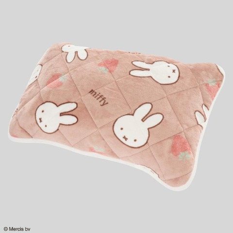 枕パッド（43×63・miffy）
