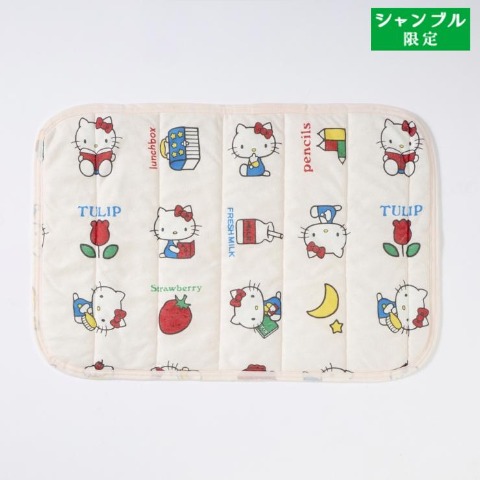 枕パッド（ハローキティ）