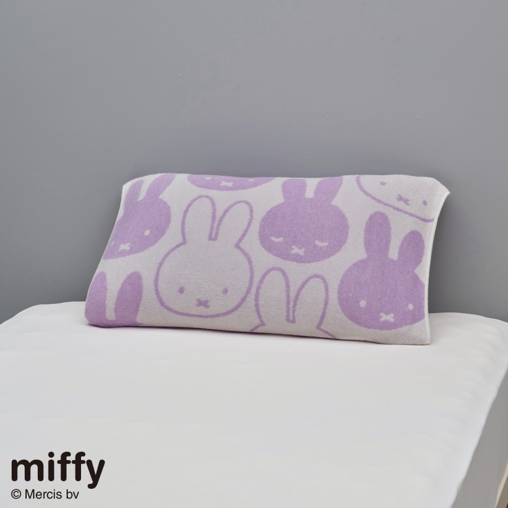 のびのびタオルピローケース（miffy） | シャンブル | しまむらパーク