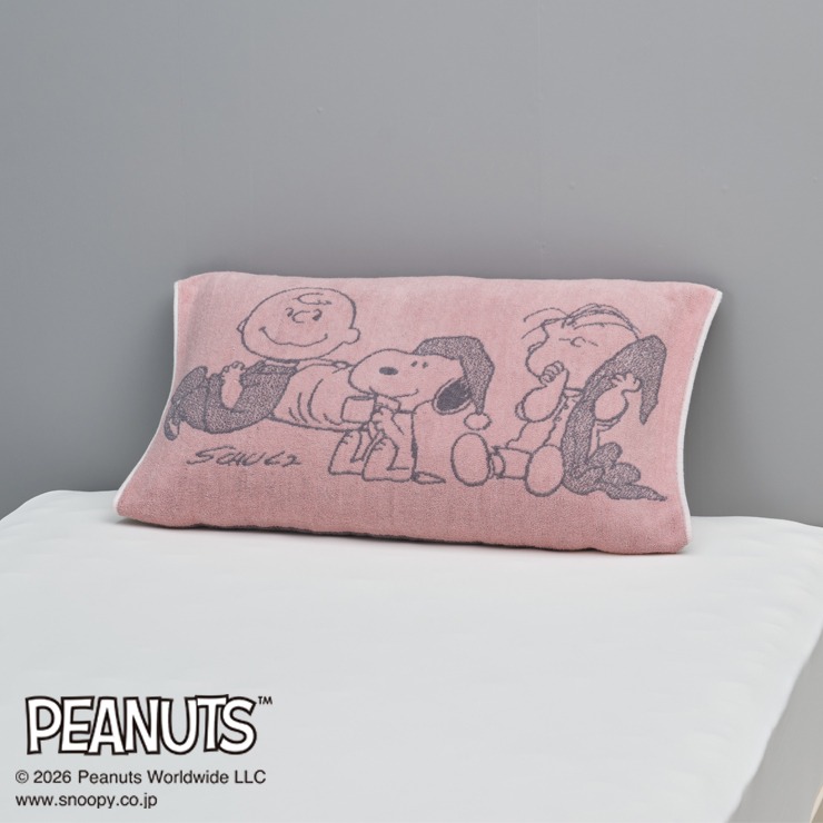 スヌーピー　ヴィンテージ シーツ　ピロケース のびのびタオルピローケース（PEANUTS） | シャンブル | しまむらパーク