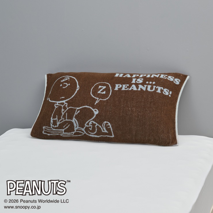 のびのびタオルピローケース（PEANUTS） | シャンブル | しまむらパーク