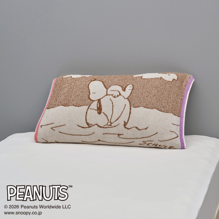 のびのびタオルピローケース（PEANUTS） | シャンブル | しまむらパーク