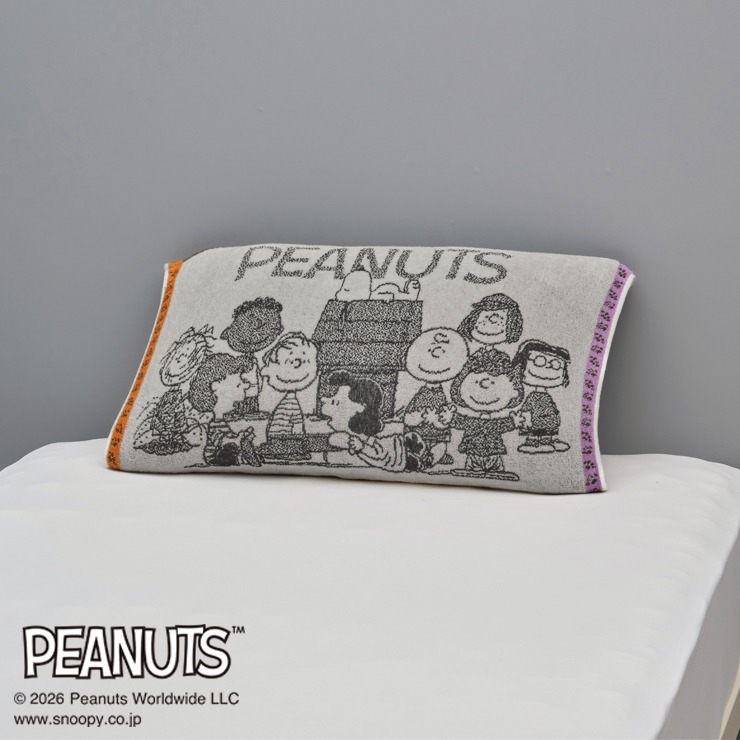 のびのびタオルピローケース（PEANUTS） | シャンブル | しまむらパーク