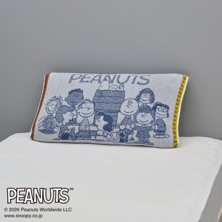 のびのびタオルピローケース（PEANUTS） | シャンブル | しまむらパーク