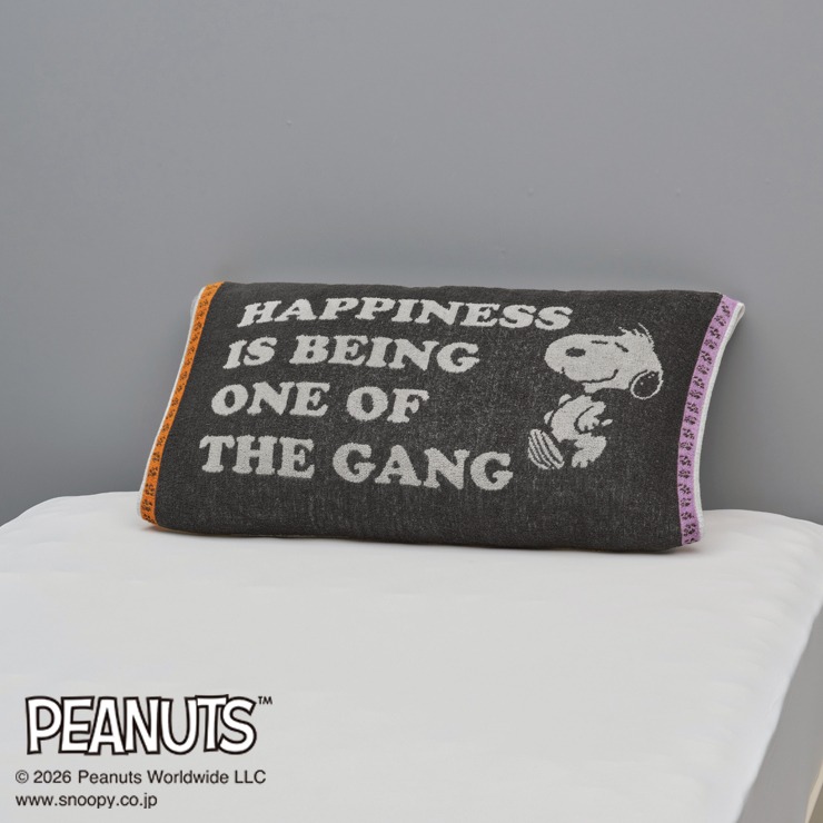 のびのびタオルピローケース（PEANUTS） | シャンブル | しまむらパーク