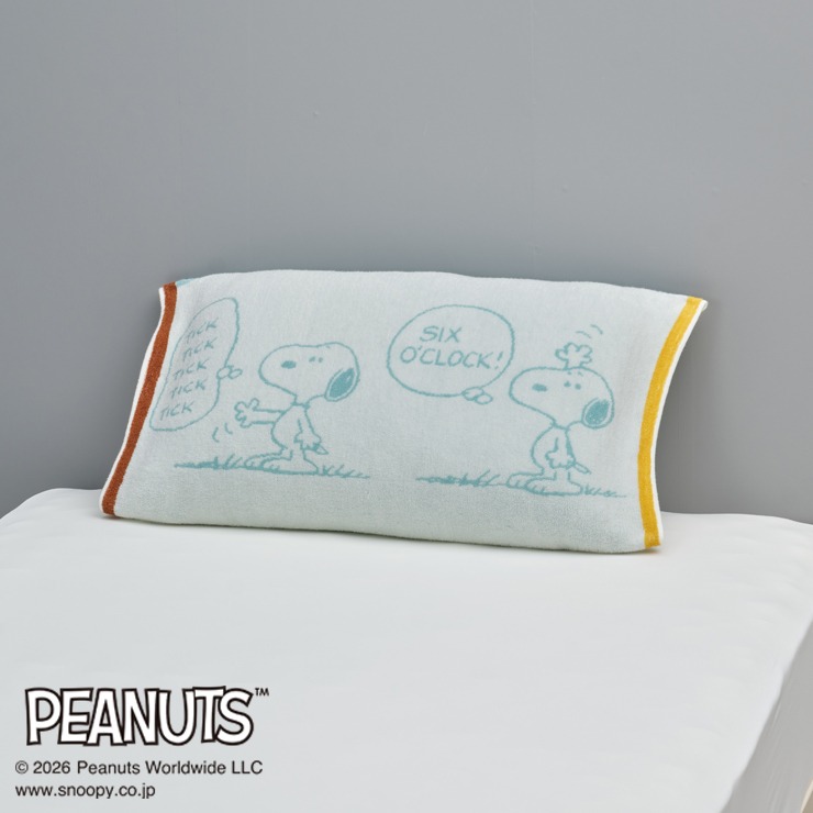 のびのびタオルピローケース（PEANUTS） | シャンブル | しまむらパーク