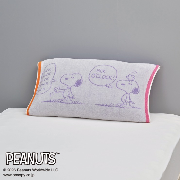 のびのびタオルピローケース（PEANUTS） | シャンブル | しまむらパーク