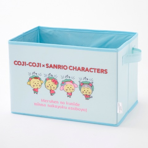 収納ボックス大（サンリオキャラクターズ×コジコジ）