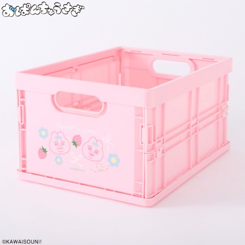 折り畳みコンテナボックス（おぱんちゅうさぎ）