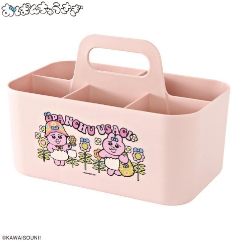 持ち運び収納ボックスミニ　(おぱんちゅうさぎ)