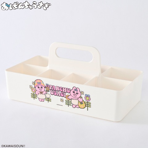 持ち運び収納ボックス(おぱんちゅうさぎ)