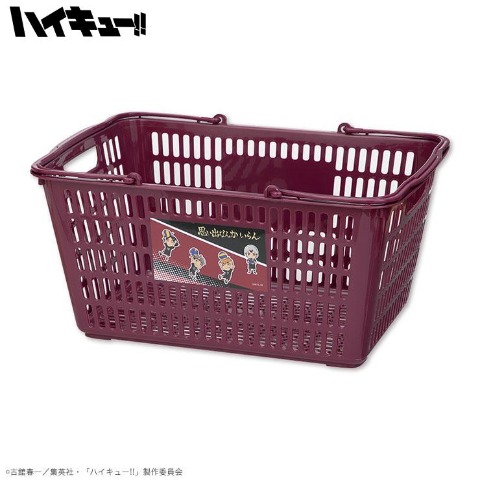 ショッピングバスケット小（アニメ「ハイキュー!!」）