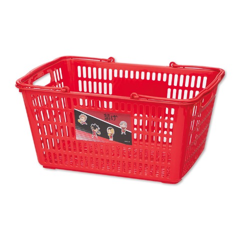 ショッピングバスケット小（アニメ「ハイキュー!!」）
