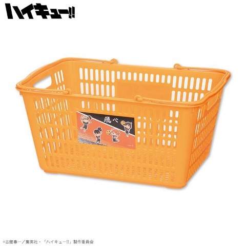 ショッピングバスケット小（アニメ「ハイキュー!!」）
