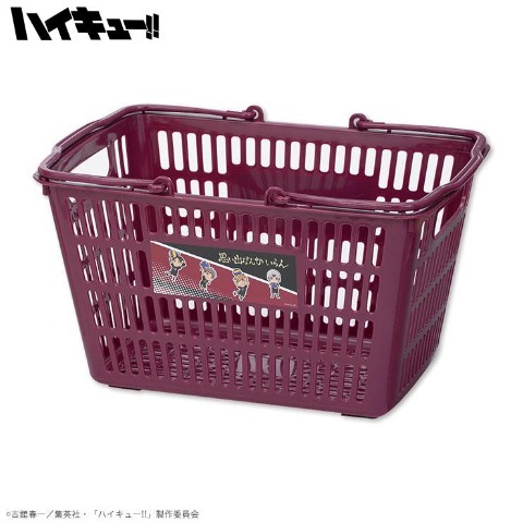 ショッピングバスケット大（アニメ「ハイキュー!!」）