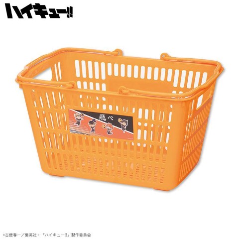 ショッピングバスケット大（アニメ「ハイキュー!!」）