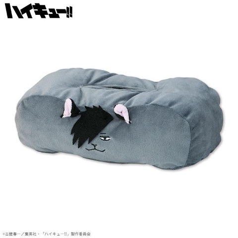 テッシュケース（アニメ「ハイキュー!!」）