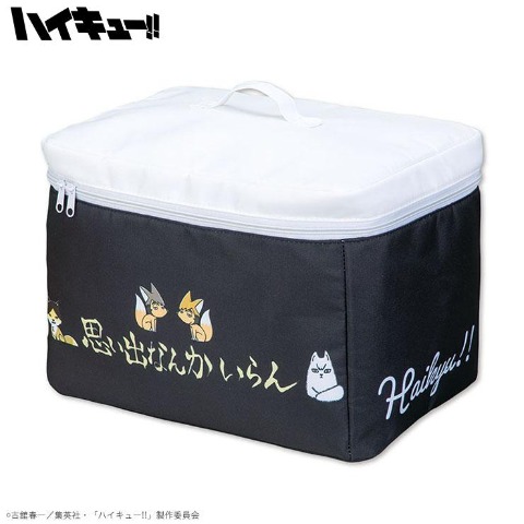 収納ボックス（アニメ「ハイキュー!!」）