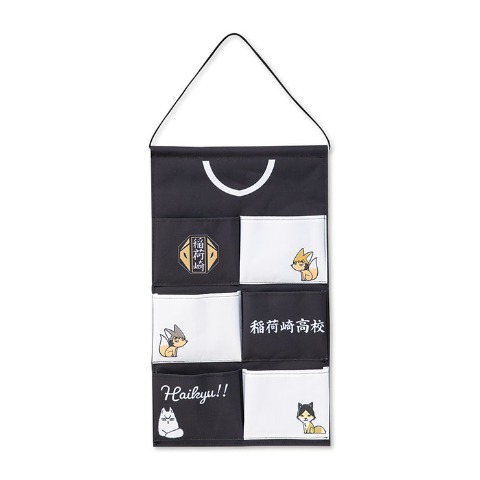 ウォールポケット（アニメ「ハイキュー!!」）