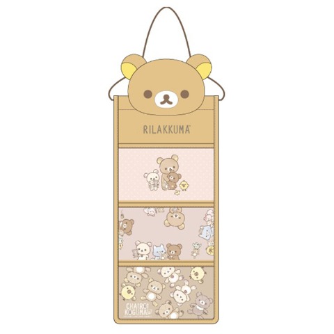 ウォールポケット（リラックマ）