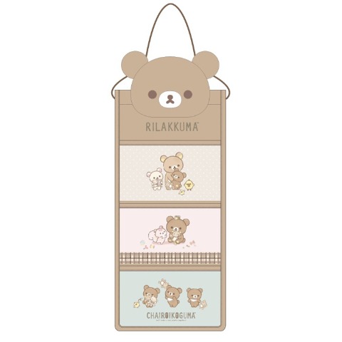 ウォールポケット（チャイロイコグマ）