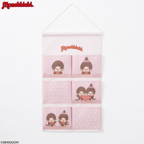 ウォールポケット（モンチッチ）