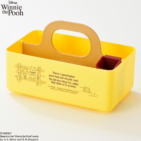 ミニモッテケース（くまのプーさん）