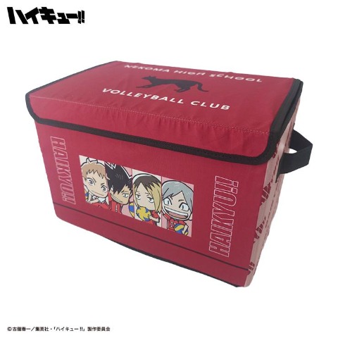 収納ケース ハイキュー | しまむらパーク