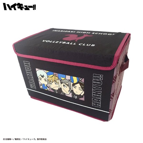 収納ケース ハイキュー | しまむらパーク