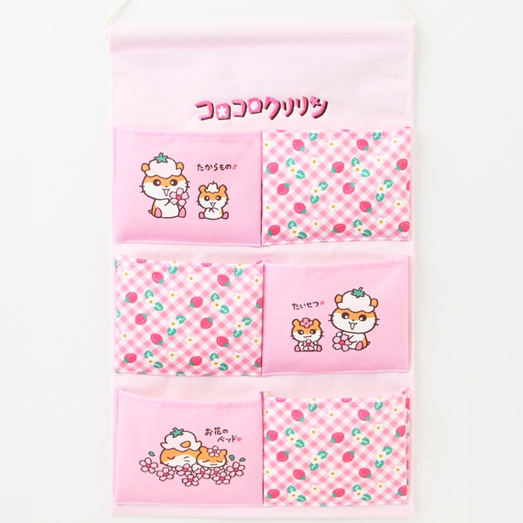 ウォールポケット（コロコロクリリン） | シャンブル | しまむらパーク