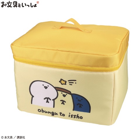 収納ボックス（お文具といっしょ）