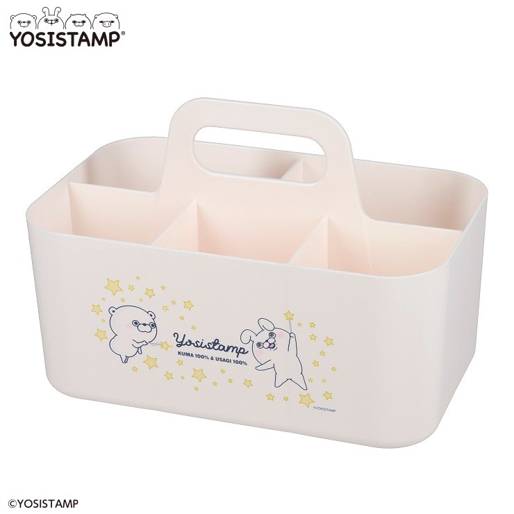 持ち運び収納ボックス（ヨッシースタンプ） | シャンブル | しまむらパーク