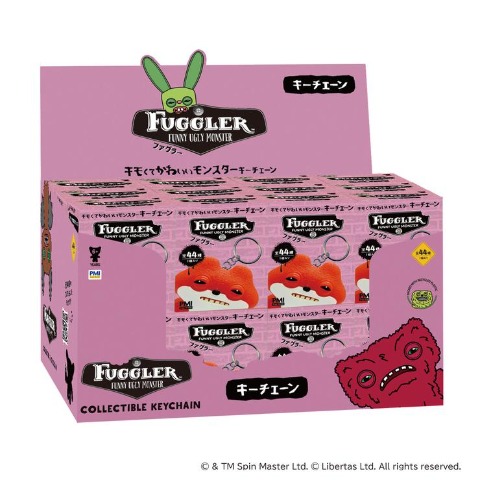 キーチェーンミステリーボックス（ファグラー）