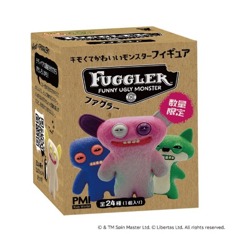 単品　ミステリーボックス　ver. 1.5（ファグラー）