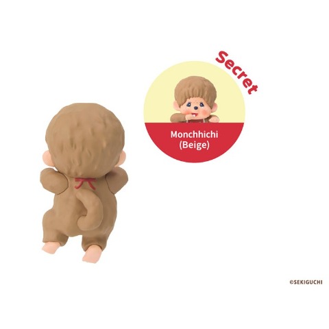 雑貨 HIPPERS（モンチッチ） | シャンブル | しまむらパーク