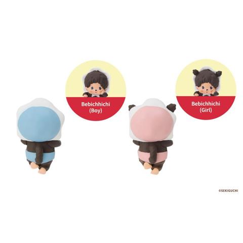 雑貨　HIPPERS（モンチッチ）