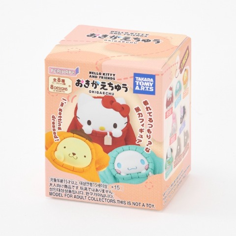PERIHAPI　Hello Kitty and Friends （サンリオキャラクターズ） アソート 220