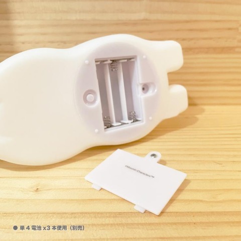 おやすみライトミニ（ムーミン）
