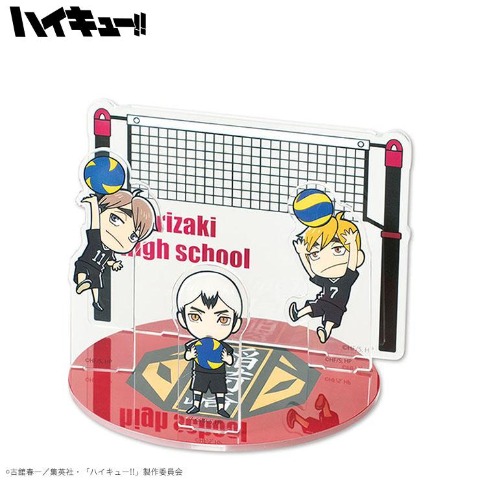 ジオラマアクリルスタンド（アニメ「ハイキュー!!」）