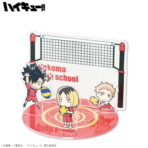 ジオラマアクリルスタンド（アニメ「ハイキュー!!」）
