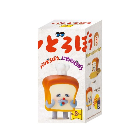 単品　フィギュアコレクション　第2弾（パンどろぼう）