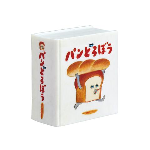 単品　とびだせ！えほんのせかい（パンどろぼう）