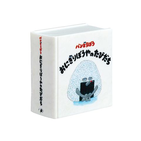 単品　とびだせ！えほんのせかい（パンどろぼう）